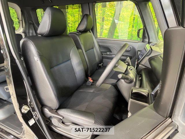 Daihatsu TANTO CUSTOM 2023-02 8831980-7