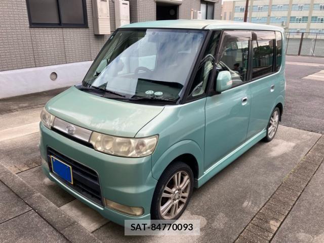 sat car