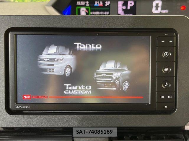 Daihatsu TANTO CUSTOM 2021-11 8831987-2