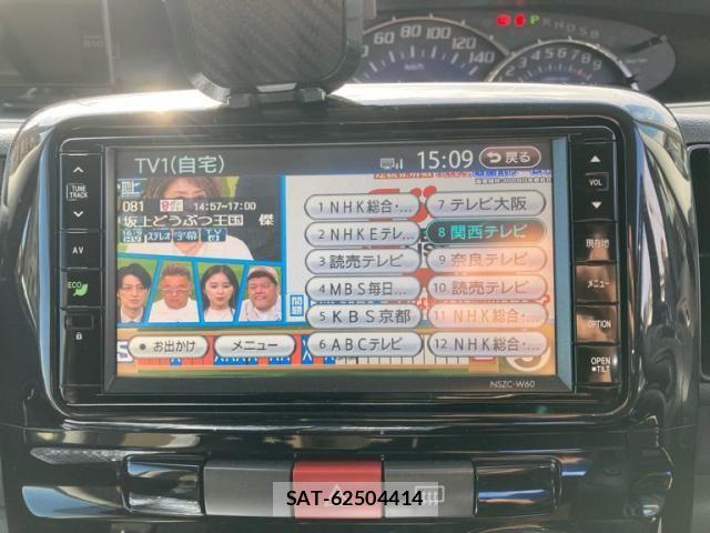 Daihatsu TANTO CUSTOM 2012-06 8832027-15
