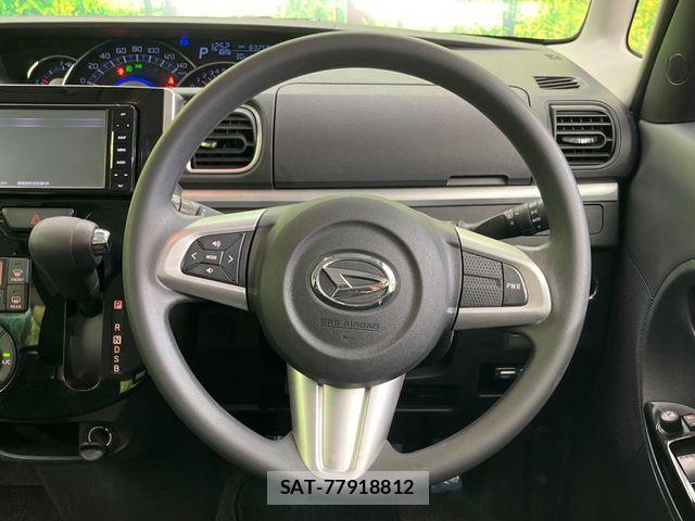 Daihatsu TANTO CUSTOM 2017-12 8832003-10