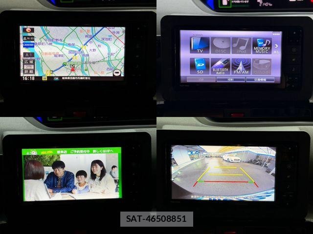 Daihatsu TANTO CUSTOM 2019-10 8831995-8