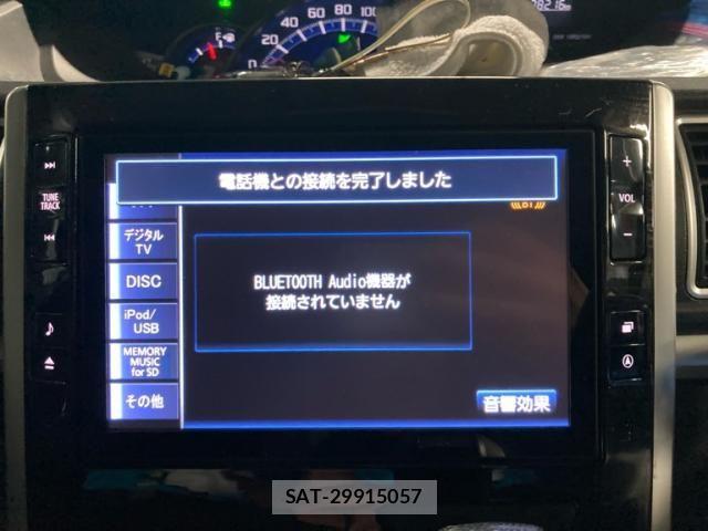 Daihatsu TANTO CUSTOM 2015-01 8832015-14