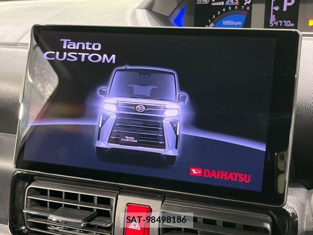 Daihatsu TANTO CUSTOM 2023-04 8831988-3