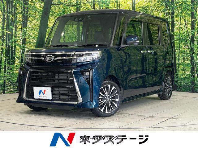 Daihatsu TANTO CUSTOM 2023-02 8831981-0