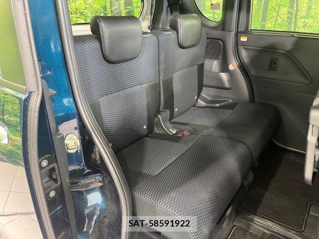 Daihatsu TANTO CUSTOM 2023-02 8831981-9