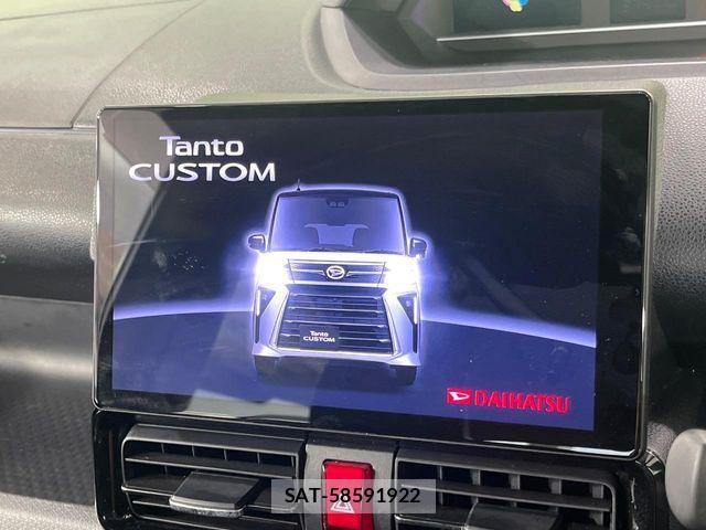Daihatsu TANTO CUSTOM 2023-02 8831981-2