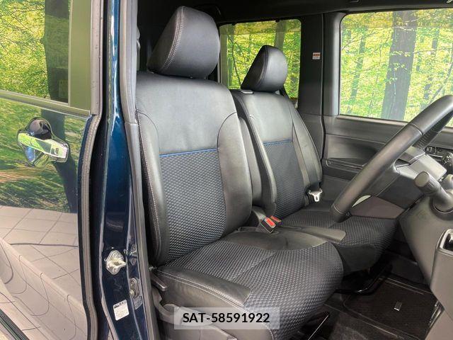 Daihatsu TANTO CUSTOM 2023-02 8831981-8