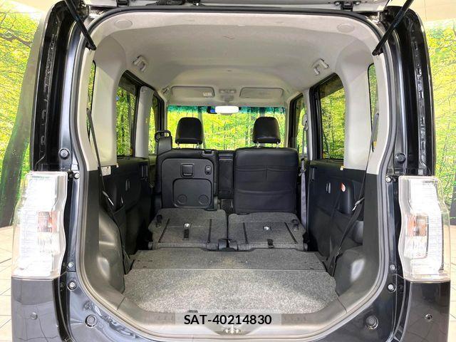 Daihatsu TANTO CUSTOM 2015-12 8832002-10