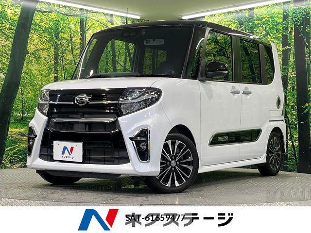 Daihatsu TANTO CUSTOM 2020-10 8831990-0