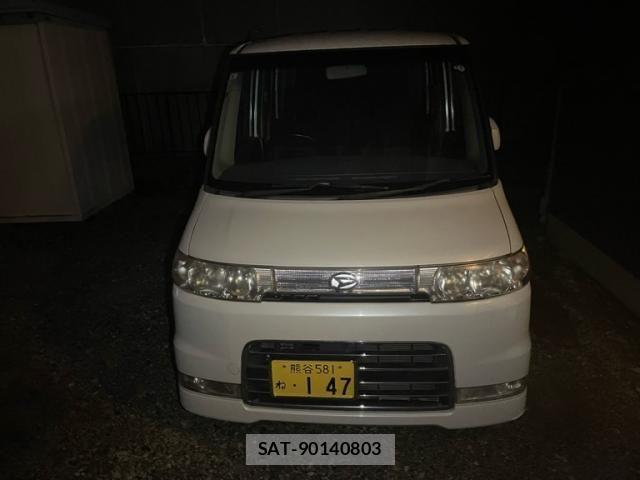 sat car