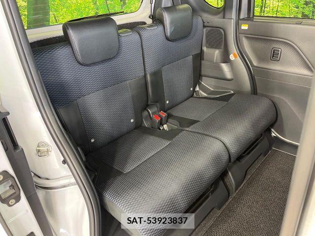 Daihatsu TANTO CUSTOM 2023-07 8831978-9