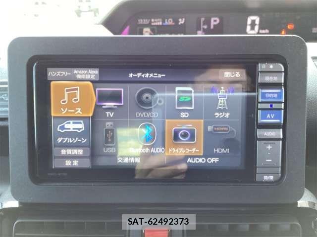 Daihatsu TANTO CUSTOM 2023-03 8831986-2
