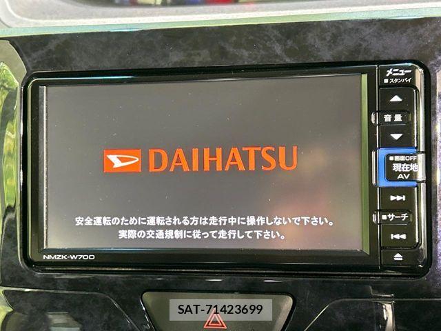 Daihatsu TANTO CUSTOM 2019-05 8831993-2