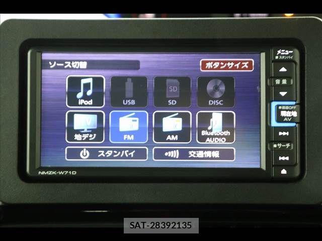 Daihatsu TANTO CUSTOM 2023-01 8831985-29