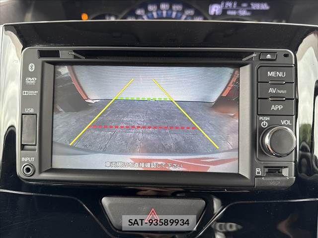 Daihatsu TANTO CUSTOM 2014-08 8832017-2