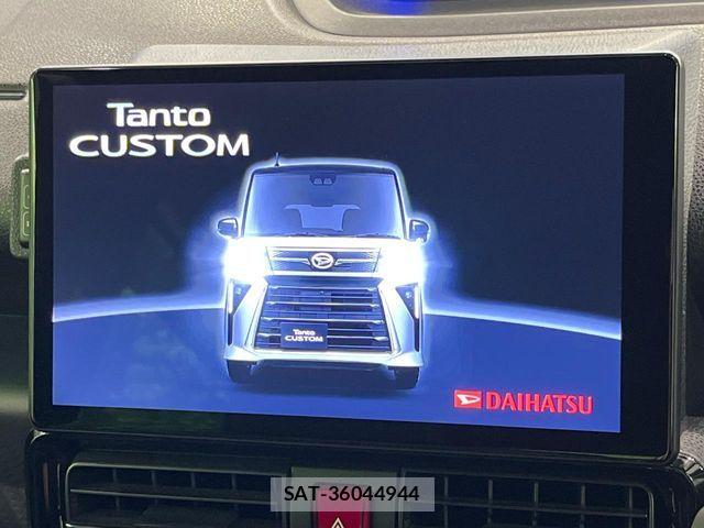 Daihatsu TANTO CUSTOM 2023-03 8850846-2