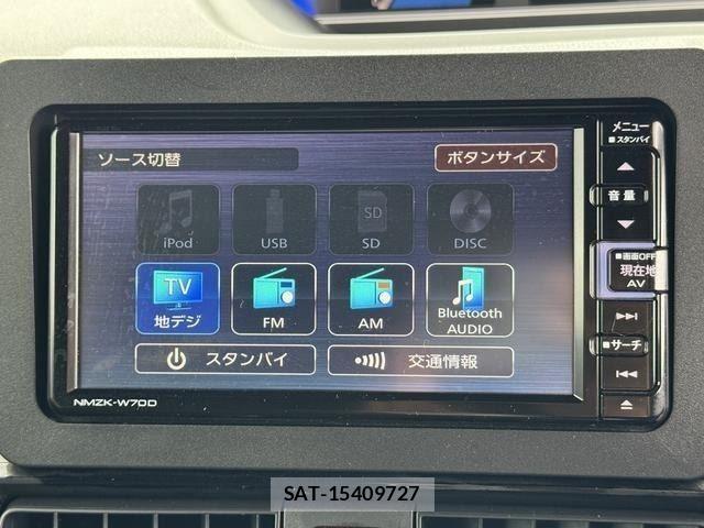 Daihatsu TANTO CUSTOM 2020-11 8850859-20