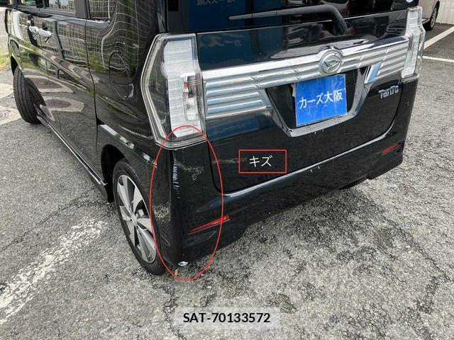 Daihatsu TANTO CUSTOM 2017-06 8850863-14