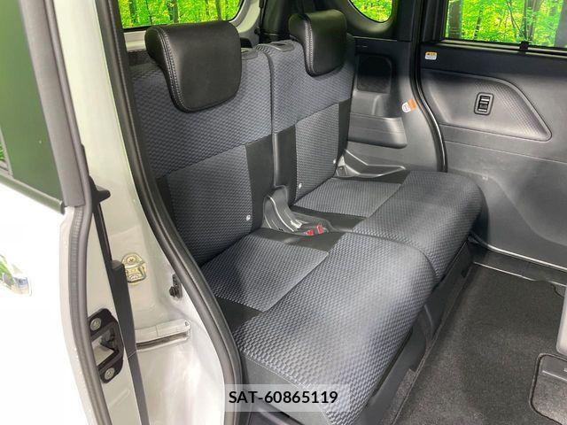 Daihatsu TANTO CUSTOM 2023-10 8841023-8