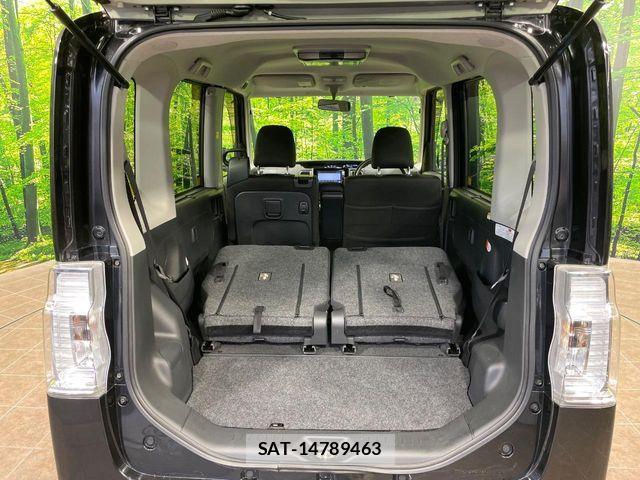 Daihatsu TANTO CUSTOM 2014-06 8850860-9