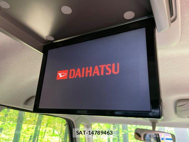 Daihatsu TANTO CUSTOM 2014-06 8850860-2