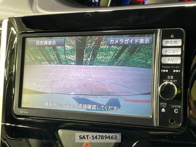 Daihatsu TANTO CUSTOM 2014-06 8850860-4