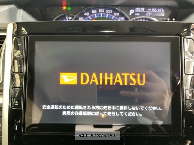 Daihatsu TANTO CUSTOM 2014-07 8850868-14