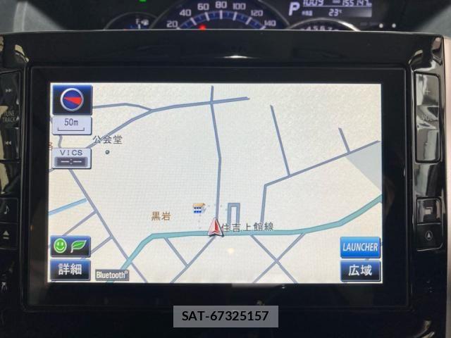 Daihatsu TANTO CUSTOM 2014-07 8850868-16