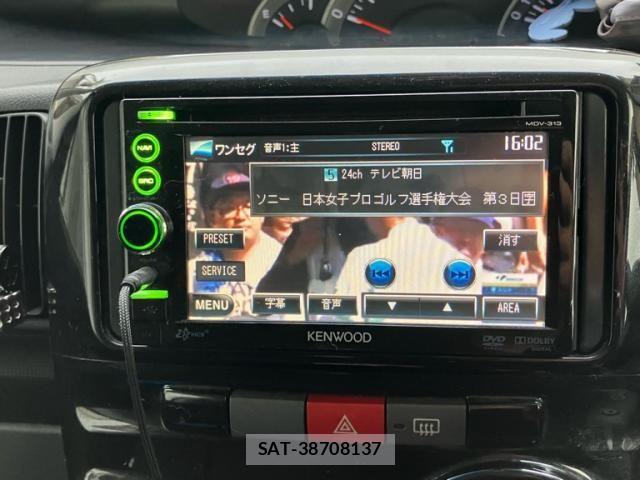 Daihatsu TANTO CUSTOM 2010-03 8850867-20