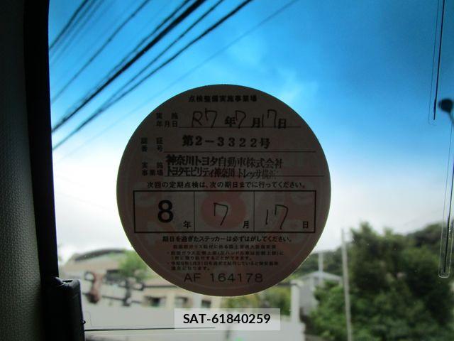 Daihatsu TANTO CUSTOM 2016-08 8850861-15