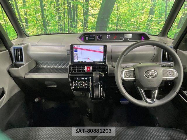 Daihatsu TANTO CUSTOM 2020-02 8850857-1