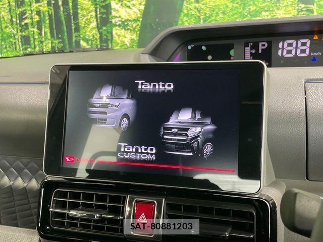 Daihatsu TANTO CUSTOM 2020-02 8850857-2
