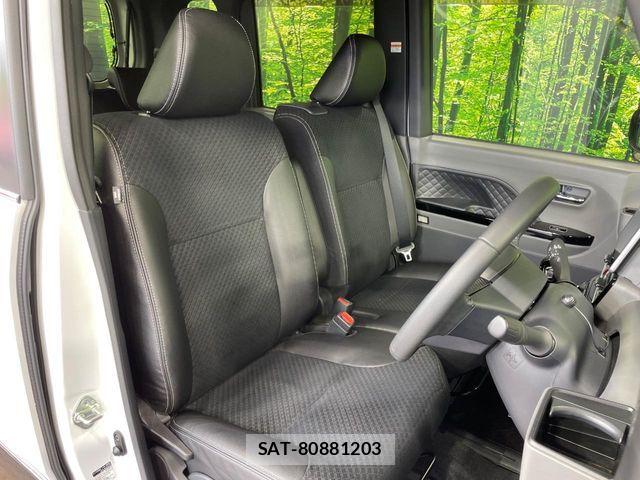 Daihatsu TANTO CUSTOM 2020-02 8850857-7