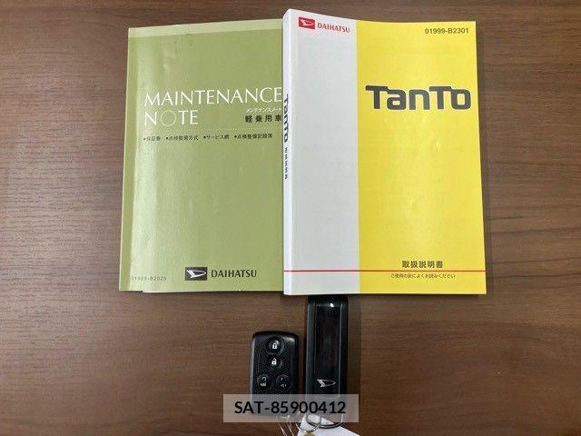 Daihatsu TANTO CUSTOM 2014-02 8872244-29