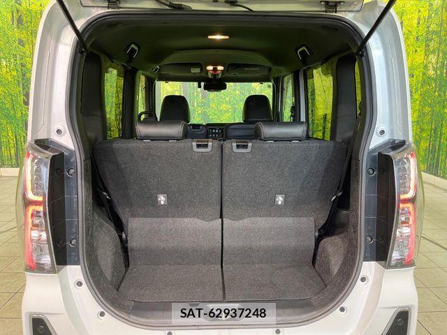 Daihatsu TANTO CUSTOM 2022-02 8872234-9