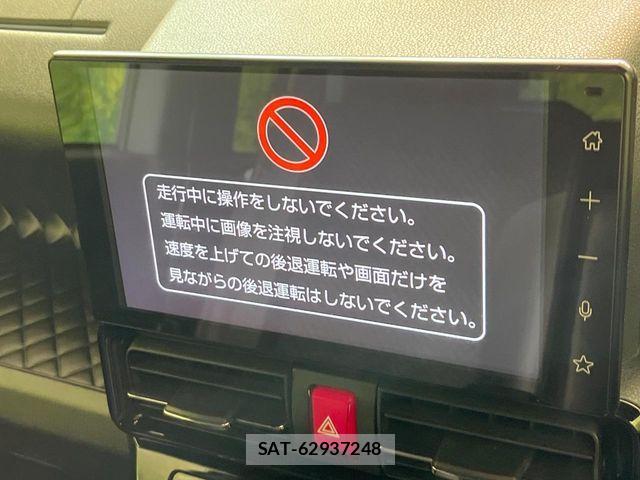 Daihatsu TANTO CUSTOM 2022-02 8872234-2