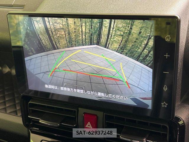 Daihatsu TANTO CUSTOM 2022-02 8872234-3