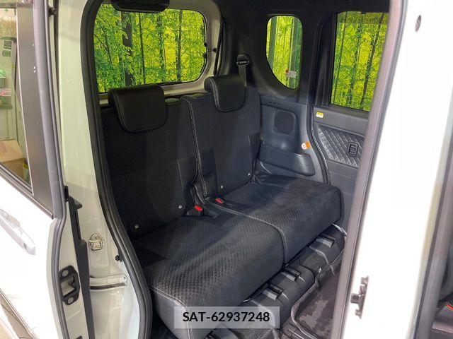 Daihatsu TANTO CUSTOM 2022-02 8872234-8