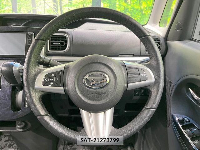 Daihatsu TANTO CUSTOM 2017-01 8882565-10