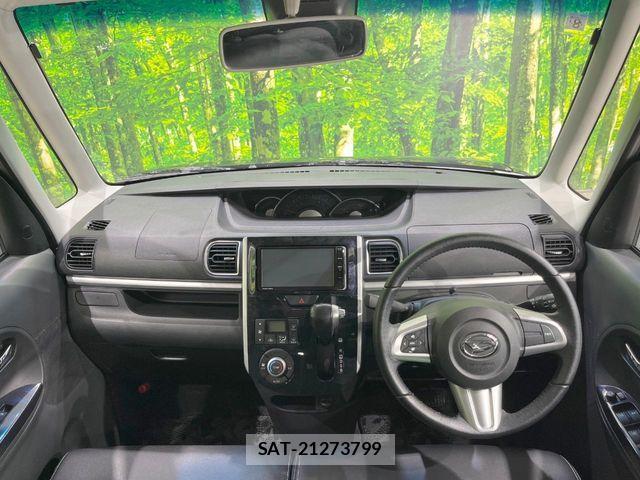 Daihatsu TANTO CUSTOM 2017-01 8882565-1
