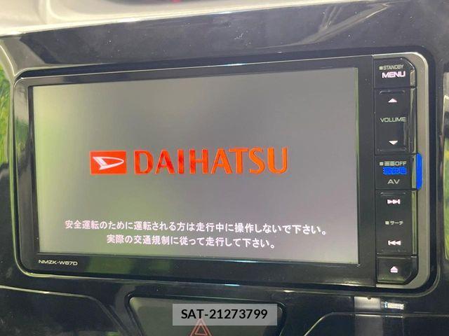 Daihatsu TANTO CUSTOM 2017-01 8882565-3