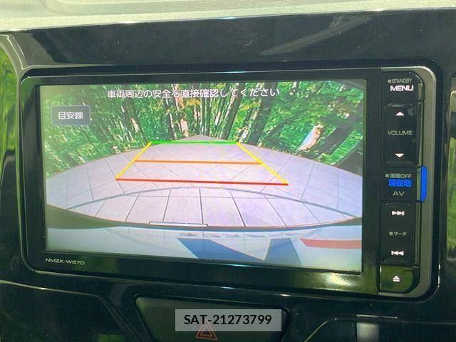 Daihatsu TANTO CUSTOM 2017-01 8882565-4