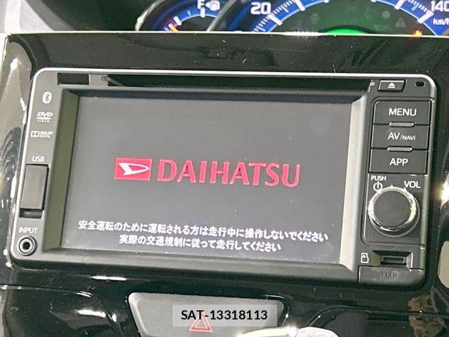 Daihatsu TANTO CUSTOM 2014-07 8882569-2