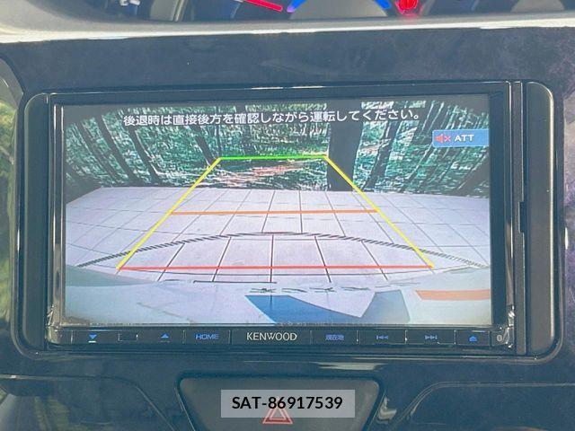 Daihatsu TANTO CUSTOM 2017-03 8882571-3