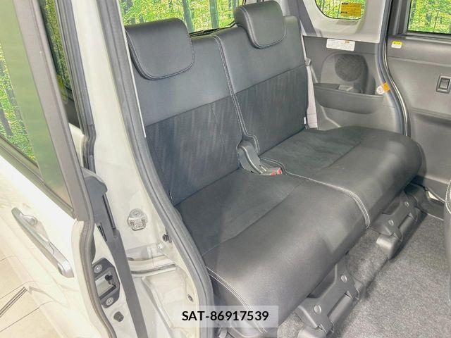 Daihatsu TANTO CUSTOM 2017-03 8882571-8