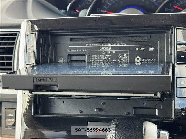Daihatsu TANTO CUSTOM 2015-11 8882576-23