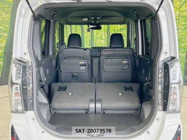 Daihatsu TANTO CUSTOM 2023-09 8882544-9