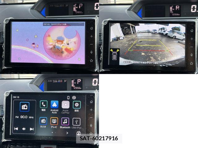 Daihatsu TANTO CUSTOM 2025-08 8882531-9