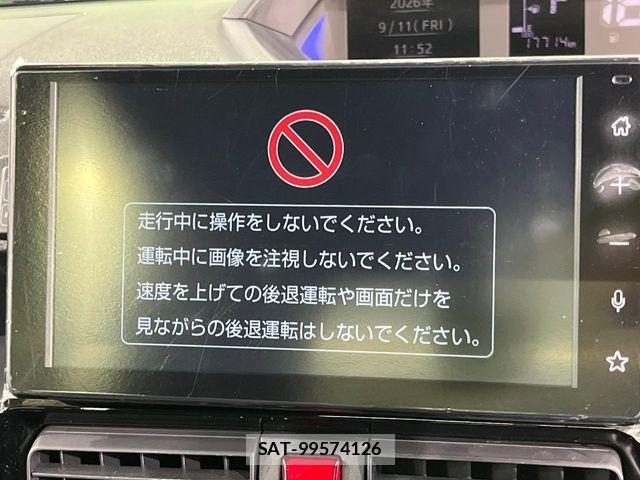 Daihatsu TANTO CUSTOM 2023-12 8882533-3